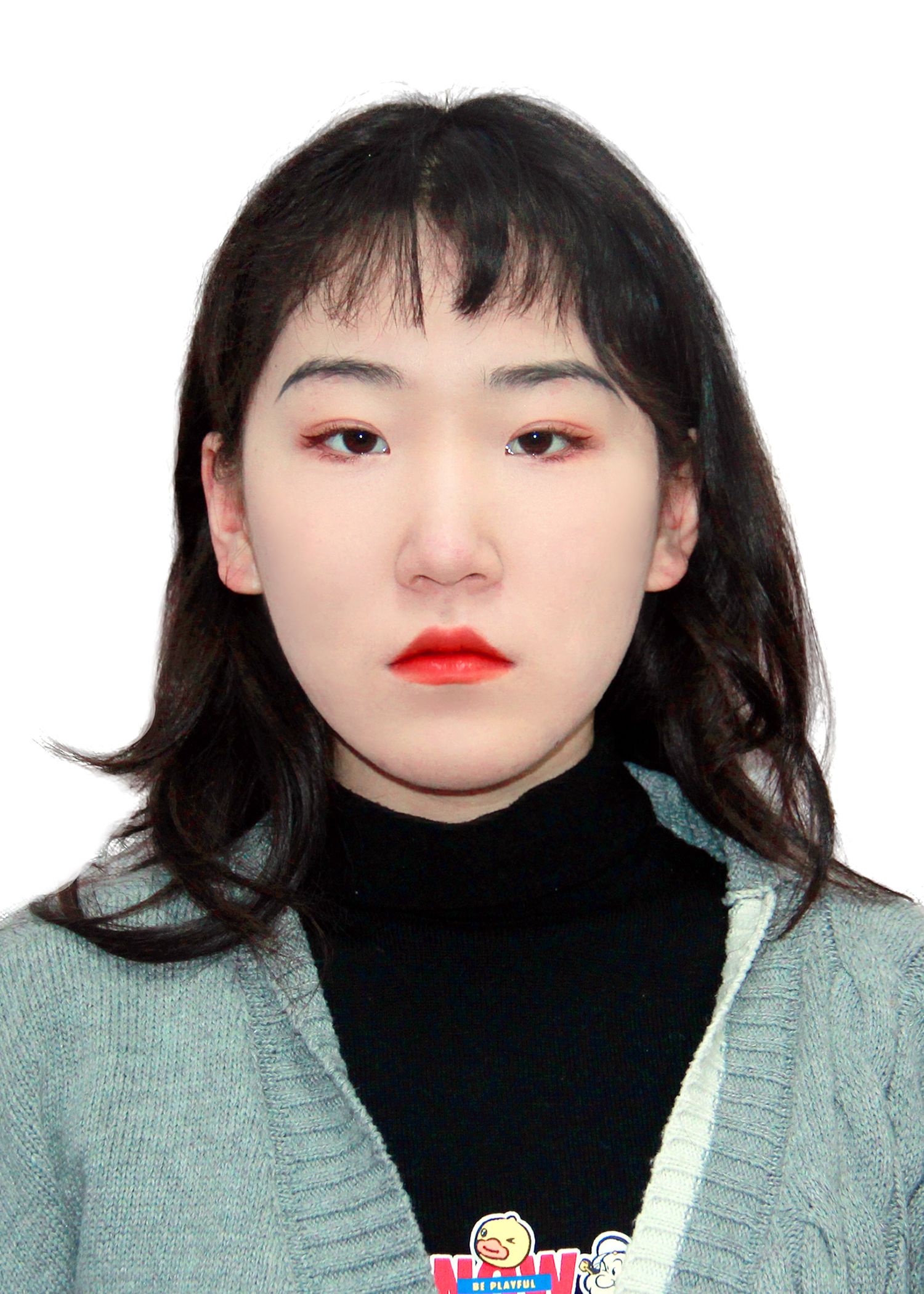 Yuqing