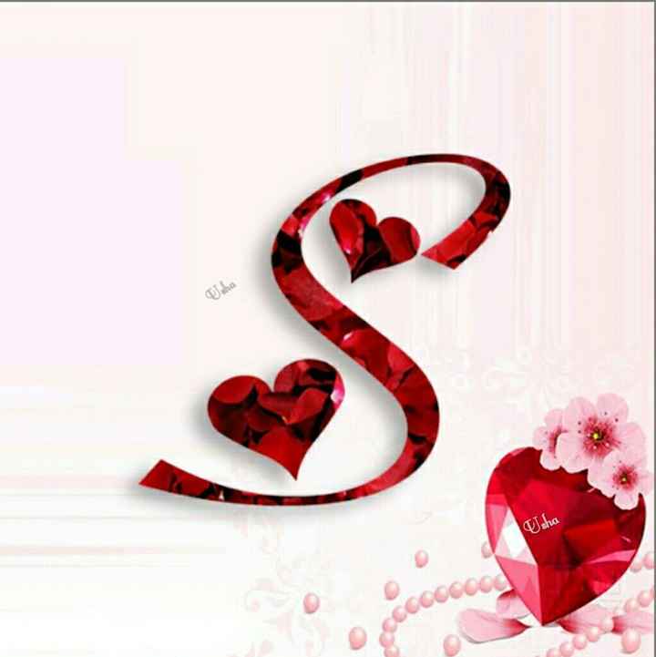Sobia